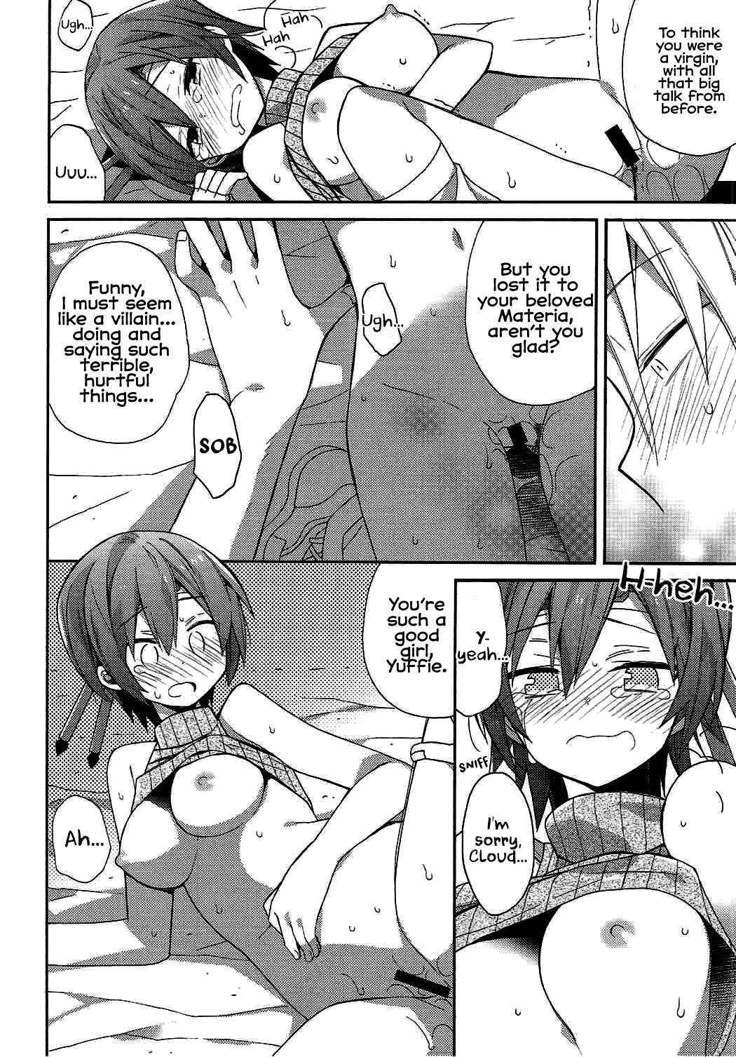 Hentai Manga Comic-Materia Romance-Read-13